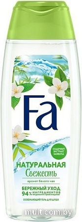 Fa Гель для душа Природная свежесть. Белый чай с бамбуком 250 мл