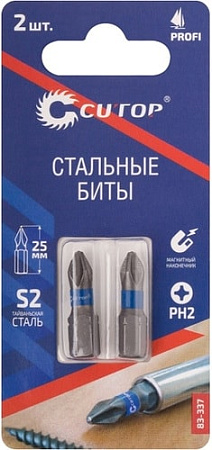 Набор бит Cutop Profi 83-337 (2 предмета)