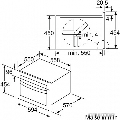 Духовой шкаф Bosch CMA585MS0