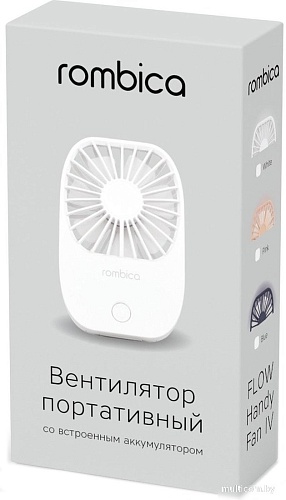 Вентилятор Rombica Flow Handy Fan IV White