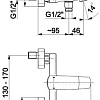 Смеситель Armatura Mokait 5534-010-81