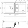 Кухонная мойка Omoikiri Sakaime 86-2-PL [4993203]