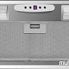Кухонная вытяжка Best P560 Gray (07E03031)