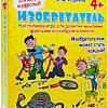 Настольная игра Алиса Изобретатель [00035]
