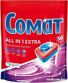 Таблетки для посудомоечной машины Somat All in 1 Extra (50 шт)