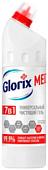 Средство универсальное Glorix Ультра Гигиена 750 мл
