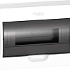 Бокс пластиковый Schneider Electric Easy Box EZ9E112S2SRU