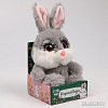 Классическая игрушка Milo Toys Зайчик 10084022 (серый)