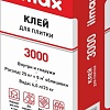 Клей для плитки ilmax 3000