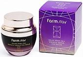 FarmStay Крем для век Восстанавливающий с фитостволовыми клетками винограда (50 мл)