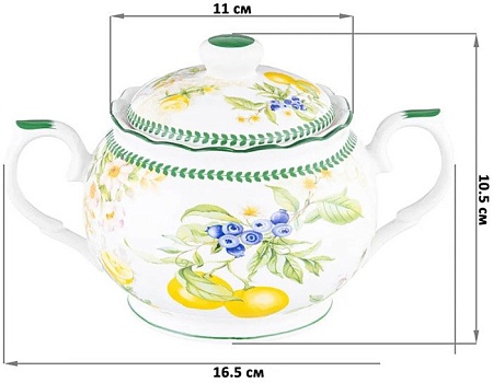 Сахарница Elan Gallery Лимоны 420151