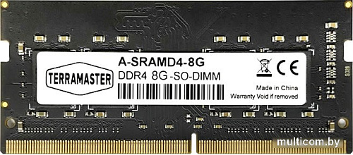 Оперативная память TerraMaster 8ГБ DDR4 SODIMM 2666 МГц A-SRAMD4-8G