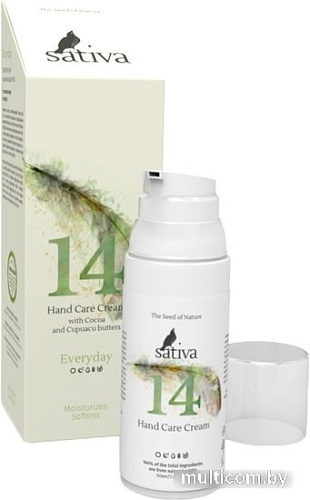 Sativa Крем для рук ухаживающий №14