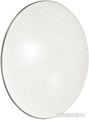 Люстра-тарелка Sonex Abasi 2052/CL