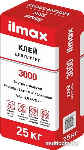 Клей для плитки ilmax 3000