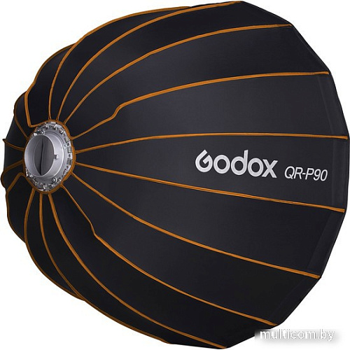 Софтбокс Godox QR-P90 параболический быстроскладной
