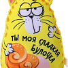 Игрушка-подушка Mni Mnu Ты моя сладкая булочка 4314657