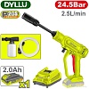 Мойка высокого давления Dyllu DTQX01203 (с 1-им АКБ)