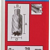 Фреза Milwaukee 4932343284