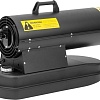 Дизельная тепловая пушка Rexant 60-0050
