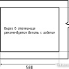 Кухонная мойка GranFest Metal нержавеющая сталь AISI 304 GF-6045 (с сифоном)