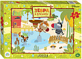 Пазл Step Puzzle Зебра в клеточку 74080 (260 эл)