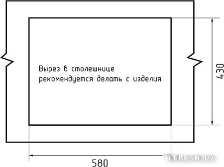 Кухонная мойка GranFest Metal нержавеющая сталь AISI 304 GF-6045 (с сифоном)
