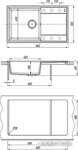 Кухонная мойка Lemark Imandra 9910036 (бежевый)