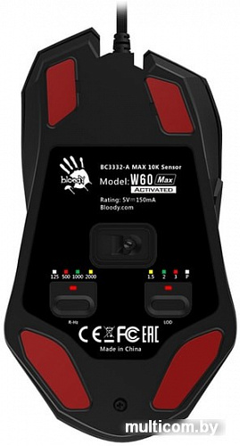 Игровая мышь A4Tech Bloody W60 Max (черный)