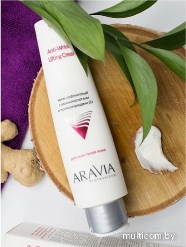 Aravia Крем Professional Anti-Wrinkle Lifting Cream 100 мл