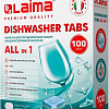 Таблетки для посудомоечной машины Laima Premium Quality All in 1 607609 (100 шт)