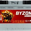 Автомобильный аккумулятор BYZON Platinum R+ (63 А·ч)