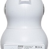 IP-камера Digma DiVision 400