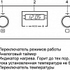 Духовой шкаф KUPPERSBERG HO 657 BX