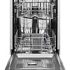 Встраиваемая посудомоечная машина Monsher MD 4501