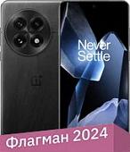 Смартфон OnePlus 13 12GB/256GB китайская версия (обсидиан)