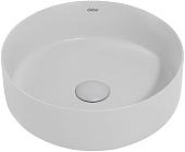 Умывальник Abber Bequem AC2108MLG (светло-серый матовый)