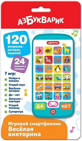 Развивающая игрушка Азбукварик Смартфончик Веселая викторина 3182