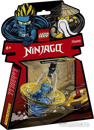 Конструктор LEGO Ninjago 70690 Обучение кружитцу ниндзя Джея