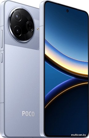 Телефон POCO F7 Pro 12GB/512GB международная версия (голубой)