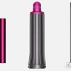 Фен-стайлер Dyson Airwrap Lite HS05 (фуксия/никель)