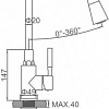 Смеситель Ledeme L74199-2