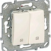 Выключатель для жалюзи Schneider Electric Unica MGU5.208.25ZD
