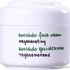 Ziaja Крем для лица Avocado 50 мл