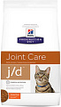 Корм для кошек Hill's Prescription Diet j/d Feline Original 2 кг