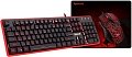 Клавиатура + мышь с ковриком Redragon S107