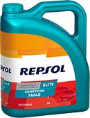 Моторное масло Repsol 50501 TDI 5W-40 5л