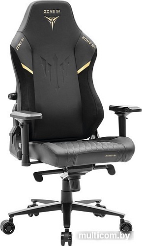 Кресло Zone51 Predator (черный)