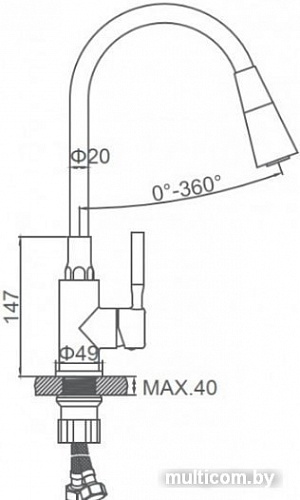 Смеситель Ledeme L74199-2