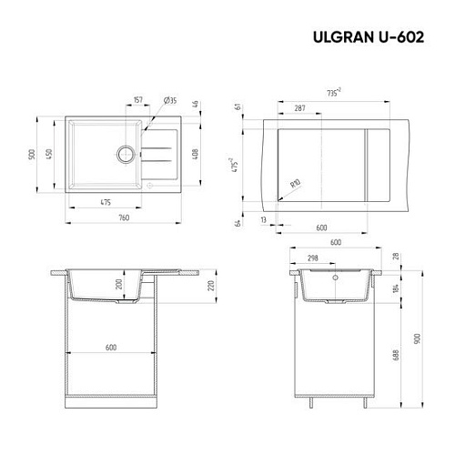 Кухонная мойка Ulgran U-602 (серый)